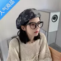 SUNTEK帽子女日系复古韩版牛仔印花拼色贝雷帽秋季小众文艺画家帽南瓜帽