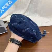 SUNTEK牛仔飘带贝雷帽女韩系秋季甜酷街拍复古平顶画家帽气质时尚八角帽