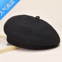 SUNTEK贝雷帽 女春秋款网红八角红色帽子英伦韩版格子百搭时尚女夏薄款