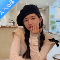 SUNTEK赵露思同款帽子女春秋贝雷帽针织薄款八角帽日系画家帽冬季蓓蕾帽