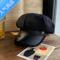 SUNTEK帽子女 春秋大头围网红黑色美式渔夫帽针织小众百搭保暖贝雷帽冬