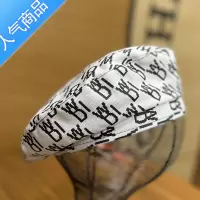 SUNTEK韩版新款涂鸦贝雷帽子女春夏秋季气质网红百搭英伦蓓蕾画家帽