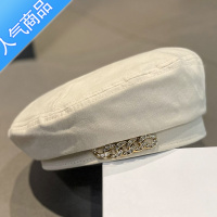 SUNTEK贝雷帽子女春秋季韩版网红百搭链条镶钻休闲街拍时尚蓓蕾帽潮