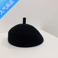 SUNTEK秋冬ins复古儿童礼帽色厚实贝雷帽立体画家帽英伦百搭甜美