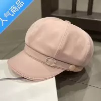SUNTEK英伦复古色八角帽子女春夏秋画家报童帽时尚休闲百搭贝雷帽