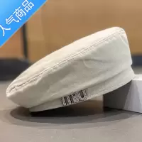 SUNTEK韩版网红色镶钻字母贝雷帽子女春秋季百搭复古蓓蕾画家帽潮