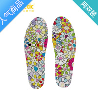 SUNTEK两双装软木轻便半码垫男女舒适透气吸汗印花十字绣鞋垫太阳花