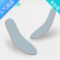 SUNTEK软木小白鞋鞋垫软底男女通用春夏透气薄款2019年吸汗