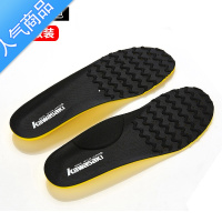 SUNTEK羽毛球鞋鞋垫男女防滑吸汗透气减震弹力跑步运动鞋垫