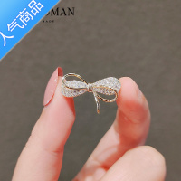 SUNTEK日韩新品蝴蝶结胸针潮气质氧化锆别针优雅小领针西装大衣配饰