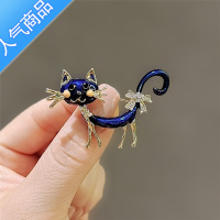 SUNTEK猫咪小胸针可爱日系滴油小猫徽章收领口防走光扣针别针ins潮个性