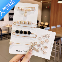 SUNTEK收腰器裤腰改小收紧裙子腰围别针裤子大了裤头腰肥扣针衣服胸针