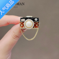 SUNTEK日系复古照相机胸针潮个性别针领针防走光扣流苏配饰