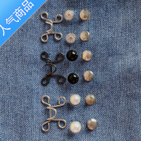 SUNTEK别针款胸针裤子大了改小器收腰调节缩腰小红书同款腰围改小扣针