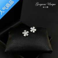 SUNTEK358迷你小扣针 闪钻锆石花朵固定衣服的别针简约可爱防走光胸针