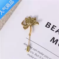 SUNTEK复古文艺范莲花胸针个性西装胸针领针衬衣外套简约装饰西服别针