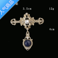 SUNTEK巴洛克西洋古董珍珠复古欧式宫廷亚光胸针vintage配饰品别针胸花