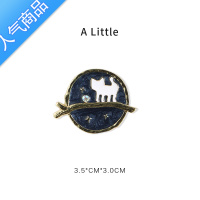 SUNTEKA Little星空猫咪胸针女创意装饰别针复古金属徽章衣服配饰