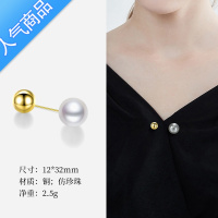 SUNTEK收腰器腰围裤腰改小胸针女防走光扣可爱日系别针固定衣服配饰品