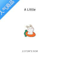 SUNTEKA Little萝卜兔子胸针可爱日系卡通学生金属徽章别针装饰衣服配饰