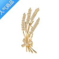 SUNTEK中秋节礼物金麦穗胸针锆石微镶气质别针奢华大气胸花西装配饰