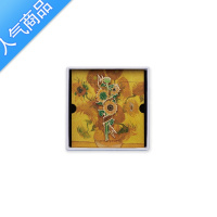 SUNTEKdaparo梵高的向日葵胸针女男设计师原创情侣闺蜜礼物徽章别针首饰