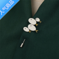 SUNTEK文艺风年年有鱼胸花可爱白色小鱼胸针空调房披肩扣针围巾领扣别针