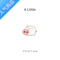SUNTEKA Little小猪拱白菜情侣胸针可爱日系创意个性金属徽章包包装饰品