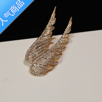 SUNTEK闪耀翅膀锆石胸针女大衣配饰西装衣服胸花韩国别针男士个性夏