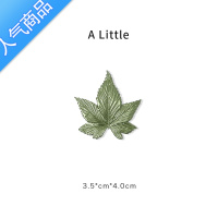 SUNTEKA Little树叶胸针个性文艺复古潮别针小清新胸花大衣西服男女配饰