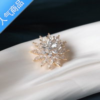 SUNTEK奢华三层旋转水晶花朵锆石胸针韩国个性创意胸花别针时尚胸章