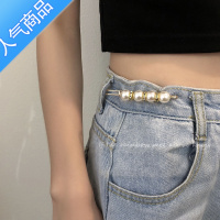 SUNTEK裤子腰围改小器收腰可调节别针防走光胸针时尚百搭固定衣服配饰