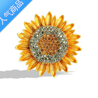 SUNTEK送礼满钻镶钻向日葵胸针男女气质灰钻太阳花花朵胸针别针配饰