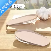 SUNTEK内增高鞋垫女隐型硅胶隐形马丁靴男士舒适不累脚男增高垫器