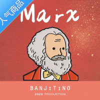 SUNTEKBANJiTiNO马克思政治马原考研原创徽章胸针ins潮个性卡通装饰