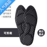 SUNTEK4d军训专用鞋垫女夏季吸汗超软足弓支撑防痛厚男久站不累器