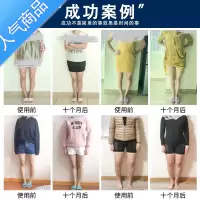 SUNTEKo型腿鞋垫改善xo型腿x罗圈腿小腿外翻直腿器扁平足弓垫支撑