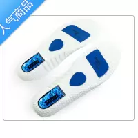 SUNTEK吸汗鞋垫男士透气篮球软底爆米花zoom气垫运动减震军训鞋垫女