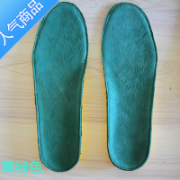 SUNTEK手工吸汗头层四季女男运动减震鞋垫透气光脚赤脚速干