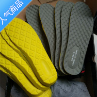 SUNTEK作战靴鞋垫男女士减震透气吸汗篮球鞋垫加厚运动跑步作训鞋垫