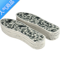 SUNTEK鞋垫男女秋冬加厚保暖棉绒鞋垫运动除加绒舒适柔软透气鞋垫子