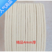 SUNTEK10双装加厚毡鞋垫冬季透气保暖防寒男女通用棉毡垫