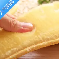 SUNTEK加厚保暖鞋垫男女毛绒软底舒适吸汗防寒加绒仿棉鞋垫冬季