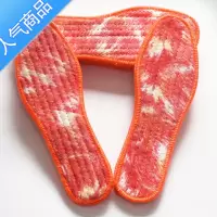 SUNTEK男女棉鞋垫冬季加厚鞋垫保暖加绒柔软吸汗防寒鞋垫