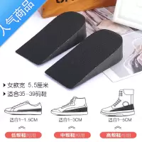 SUNTEK2双装内增高鞋垫男女式隐形增高器 硬泡沫3cm 增高垫2cm后跟垫
