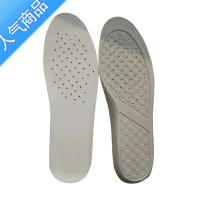 SUNTEK高弹乳胶减震鞋垫透气女加厚运动休闲软底男士增高垫