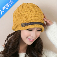 SUNTEK帽子女秋冬韩国时尚加绒加厚保暖护耳帽休闲百搭冬天针织毛线帽子