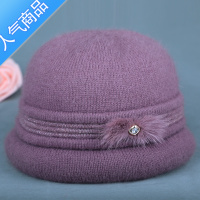 SUNTEK中老年人帽子女奶奶妈妈冬季线针织盆帽老人加厚保暖防风棉帽