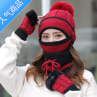 SUNTEK帽子女冬季加厚保暖毛线帽户外骑车防风防寒护脸护耳针织套头棉帽