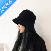 SUNTEK粗毛线渔夫帽女秋冬百搭手工钩针针织毛线帽日系文艺卷边盆帽网红